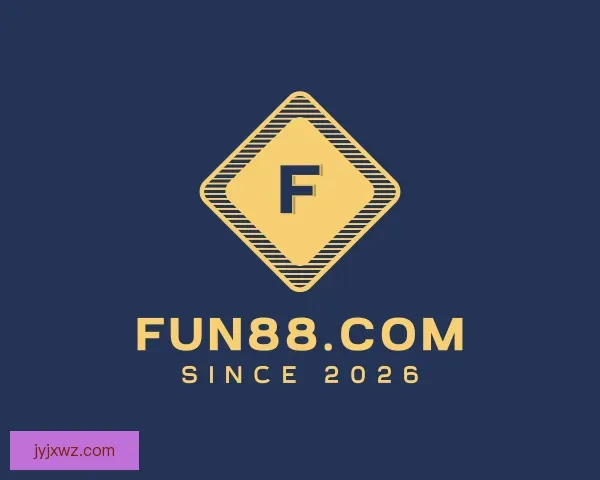 介绍fun88.com